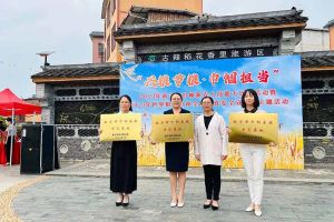 世界杯集团官网世界杯集团官网世界杯集团官网世界杯集团官网首页-世界杯(中国)
集团广西公司职业技能培训学校被评为“南宁市巾帼家政示范基