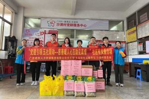 慈善暖人心 互助见真情｜ 世界杯集团官网世界杯集团官网世界杯集团官网世界杯集团官网首页-世界杯(中国)
集团入户探访困境家庭