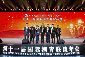 世界杯集团官网世界杯集团官网世界杯集团官网世界杯集团官网首页-世界杯(中国)
集团董事长罗宁弟率队赴京出席第十一届国际潮青联谊年会