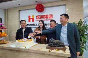 激活青岛“人才引擎”新动能！山东世界杯集团官网世界杯集团官网世界杯集团官网世界杯集团官网首页-世界杯(中国)
信息技术服务有限公司开业