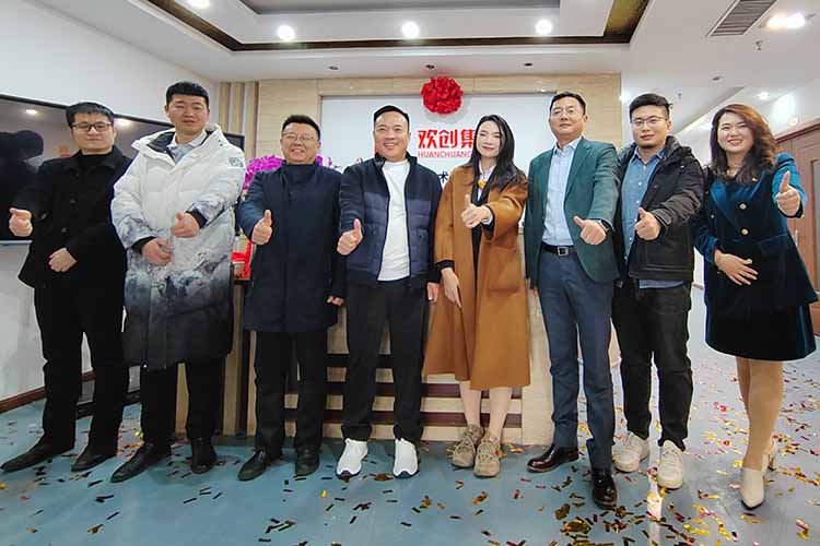 开新局 谱新篇 | 山东世界杯集团官网世界杯集团官网世界杯集团官网世界杯集团官网首页-世界杯(中国)
揭牌开业