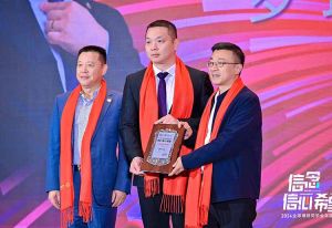 世界杯集团官网世界杯集团官网世界杯集团官网世界杯集团官网首页-世界杯(中国)
集团董事长罗宁弟荣任2024全球博研同学会会长