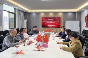 青秀区委常委、政府副区长邢义波一行莅临世界杯集团官网世界杯集团官网世界杯集团官网世界杯集团官网首页-世界杯(中国)
集团广西公司指导工