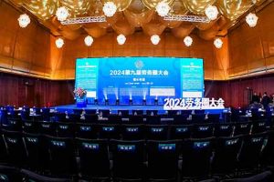 世界杯集团官网世界杯集团官网世界杯集团官网世界杯集团官网首页-世界杯(中国)
集团荣获“2024第九届劳务圈大会”两项大奖，总裁陈文舒