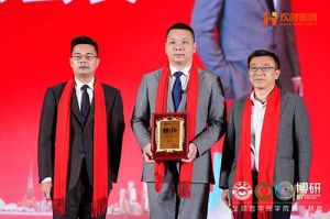 “世界与中国”| 世界杯集团官网世界杯集团官网世界杯集团官网世界杯集团官网首页-世界杯(中国)
集团携手全球博研迎战2025