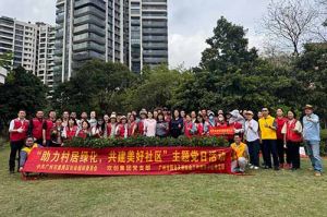 党建引领添新绿 | 世界杯集团官网世界杯集团官网世界杯集团官网世界杯集团官网首页-世界杯(中国)
集团党支部助力“绿美番禺”建设