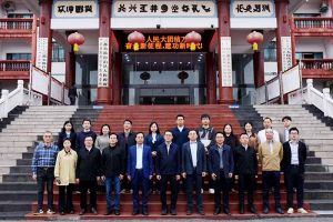 粤力向“黔”，智汇黔南 | 世界杯集团官网世界杯集团官网世界杯集团官网世界杯集团官网首页-世界杯(中国)
集团深度参与“2025年广州
