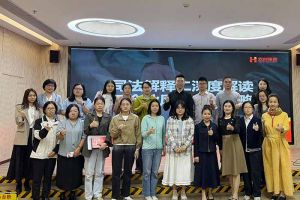 世界杯集团官网世界杯集团官网世界杯集团官网世界杯集团官网首页-世界杯(中国)
集团联合桂城总商会举办司法新规解读会，多维赋能企业合规用