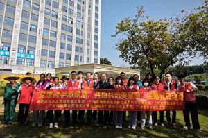 为绿美充“植” 为党旗添彩 | 世界杯集团官网世界杯集团官网世界杯集团官网世界杯集团官网首页-世界杯(中国)
集团党支部联合多支部开展